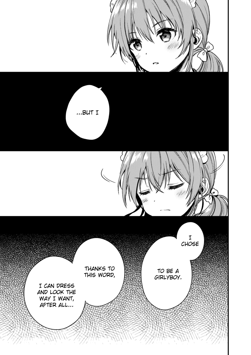Fukakai na Boku no Subete o Chapter 2 page 22 - Chapter 2