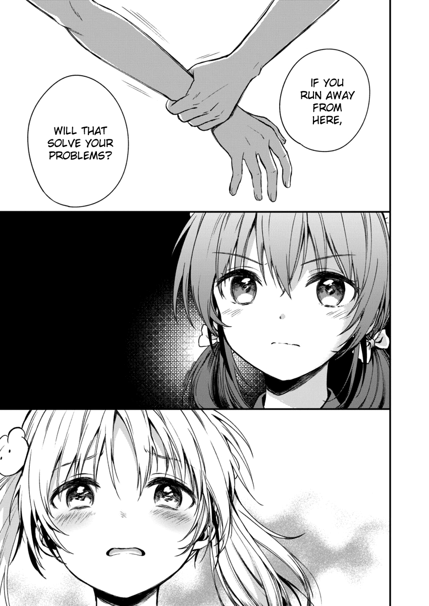Fukakai na Boku no Subete o Chapter 2 page 24 - Chapter 2