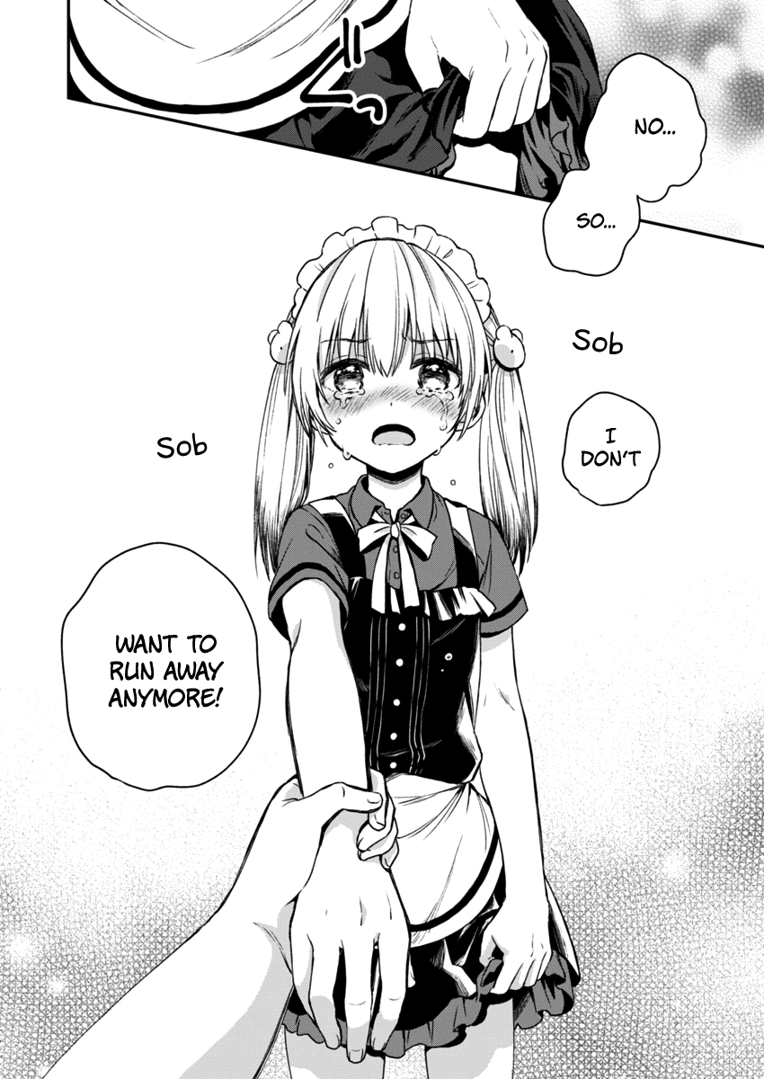 Fukakai na Boku no Subete o Chapter 2 page 25 - Chapter 2