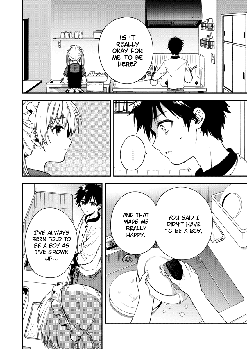 Fukakai na Boku no Subete o Chapter 2 page 27 - Chapter 2