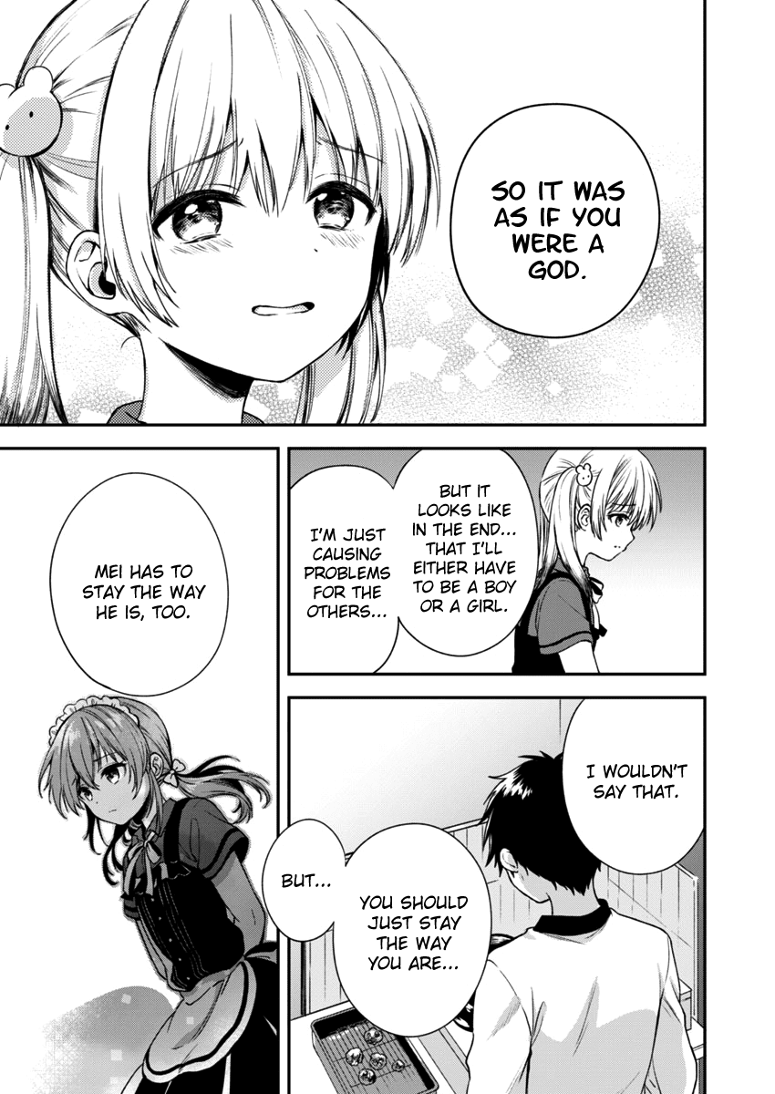 Fukakai na Boku no Subete o Chapter 2 page 28 - Chapter 2