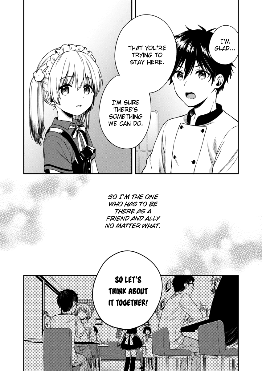 Fukakai na Boku no Subete o Chapter 2 page 29 - Chapter 2