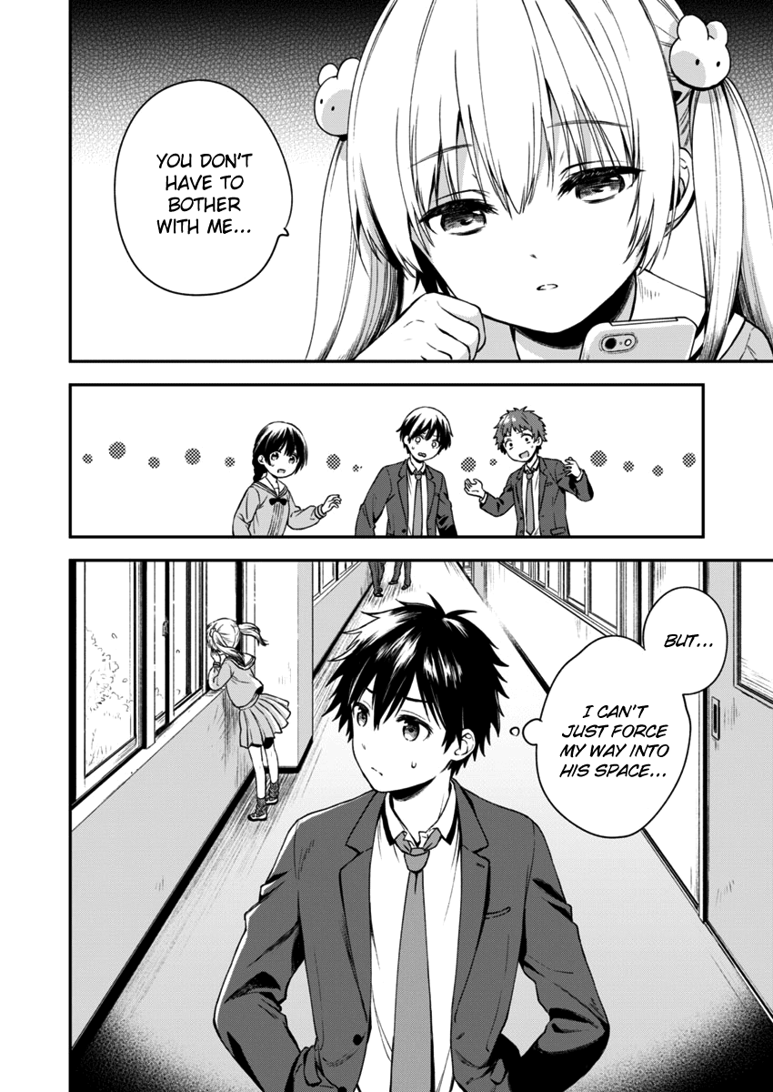 Fukakai na Boku no Subete o Chapter 2 page 5 - Chapter 2