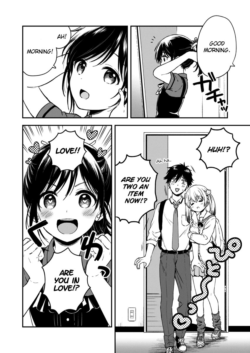 Fukakai na Boku no Subete o Chapter 2 page 7 - Chapter 2