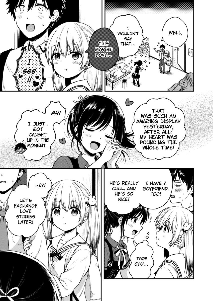 Fukakai na Boku no Subete o Chapter 2 page 8 - Chapter 2
