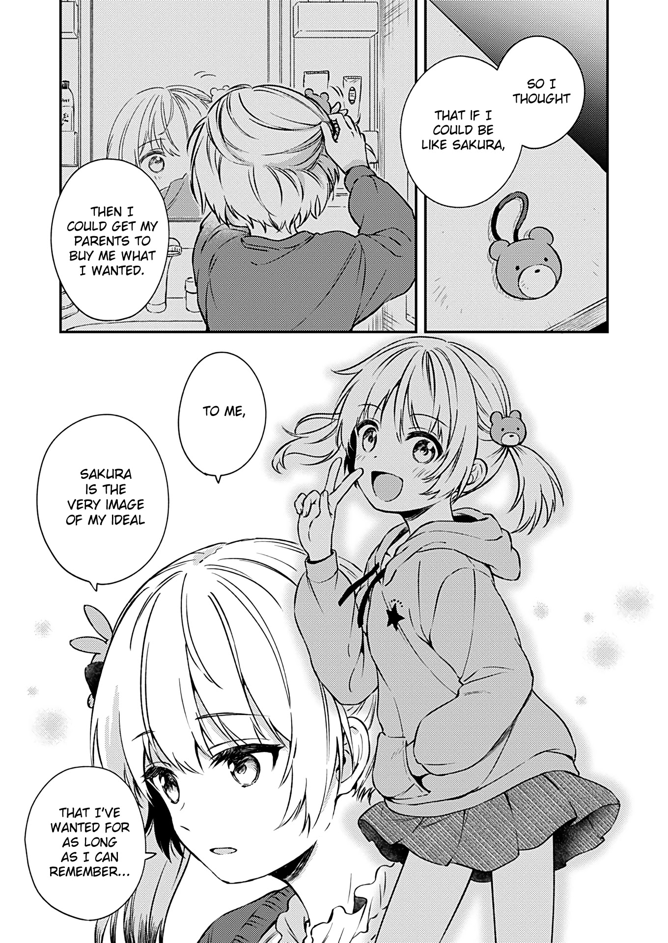 Fukakai na Boku no Subete o Chapter 20 page 13 - Chapter 20