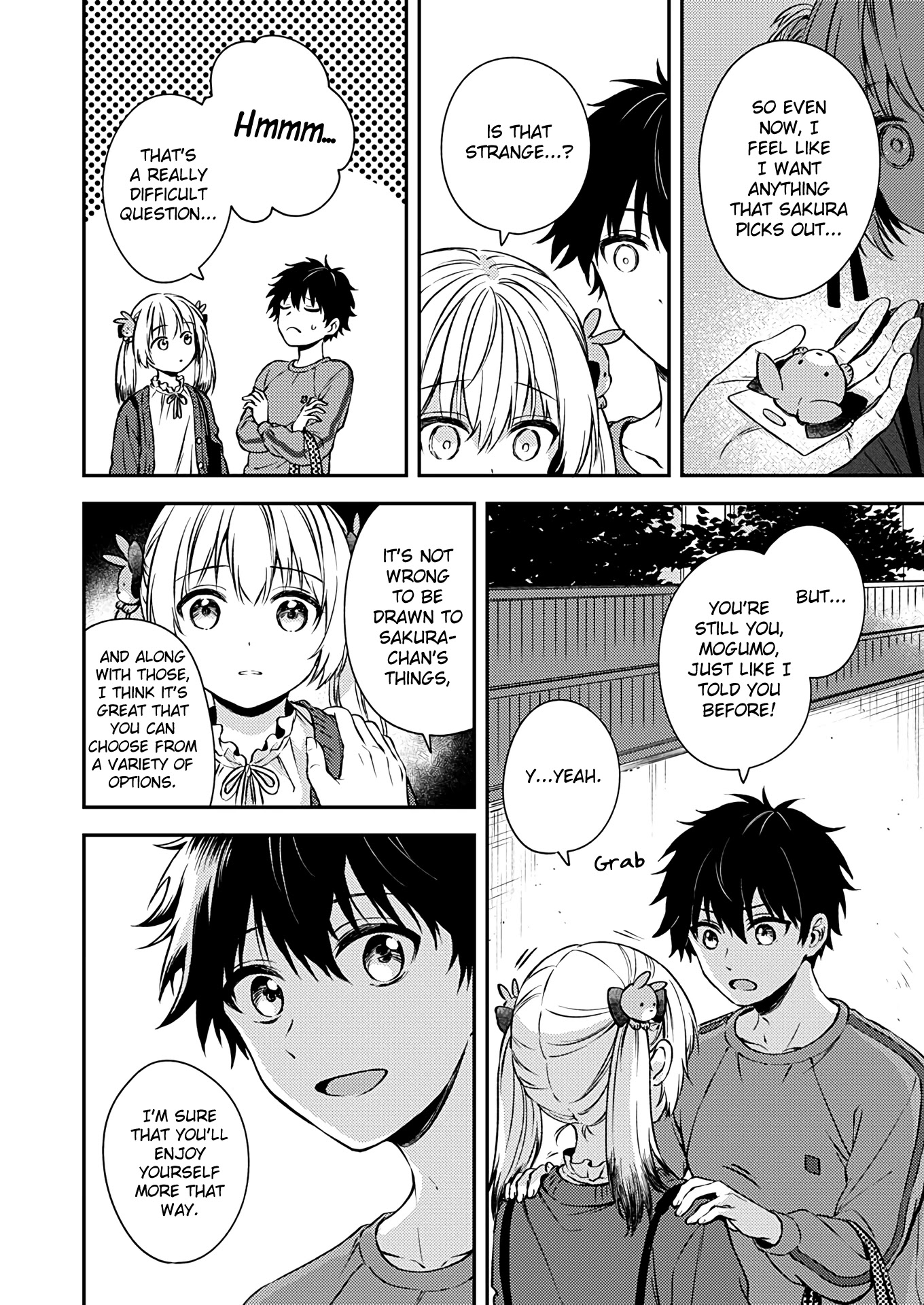 Fukakai na Boku no Subete o Chapter 20 page 14 - Chapter 20