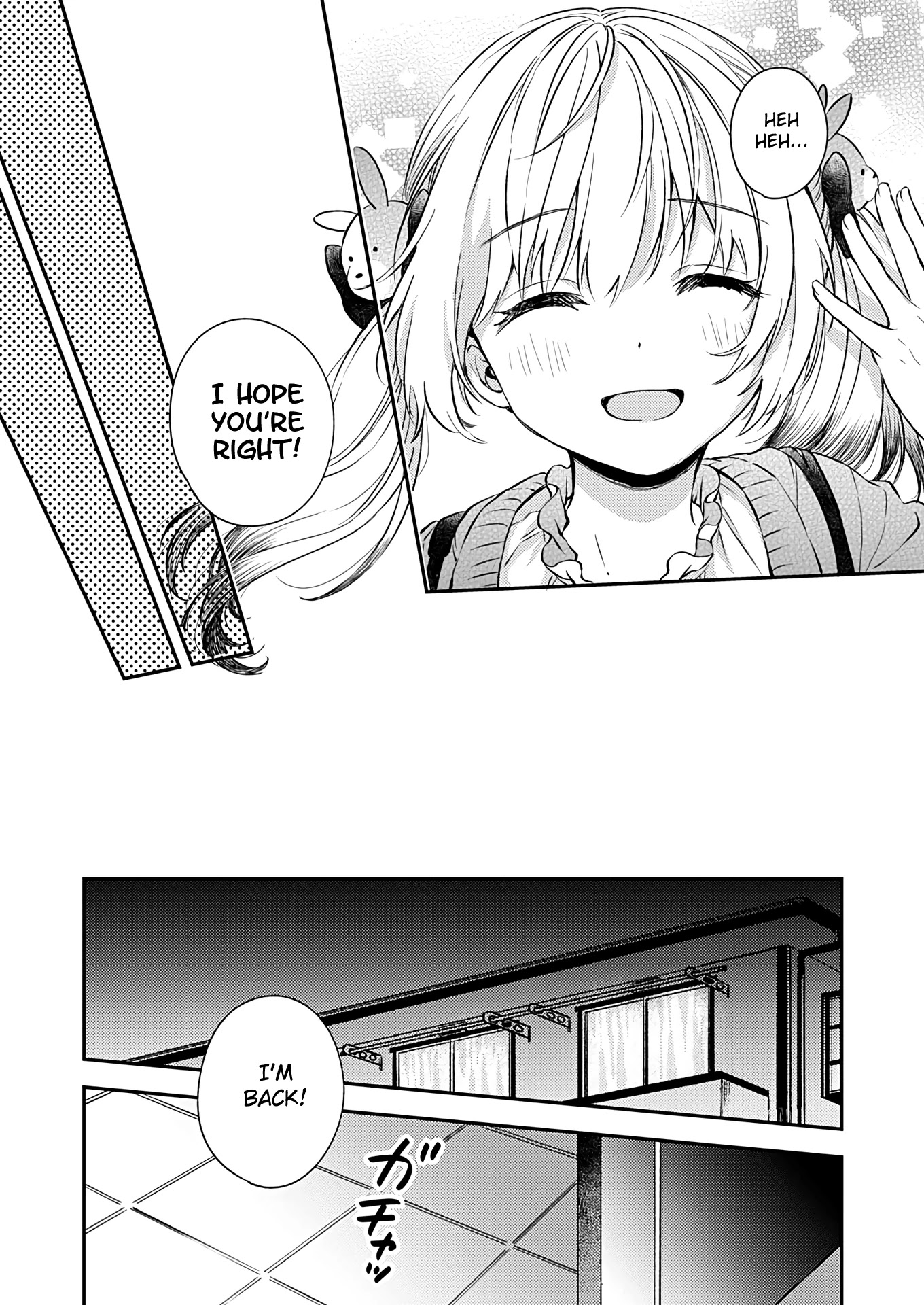 Fukakai na Boku no Subete o Chapter 20 page 16 - Chapter 20