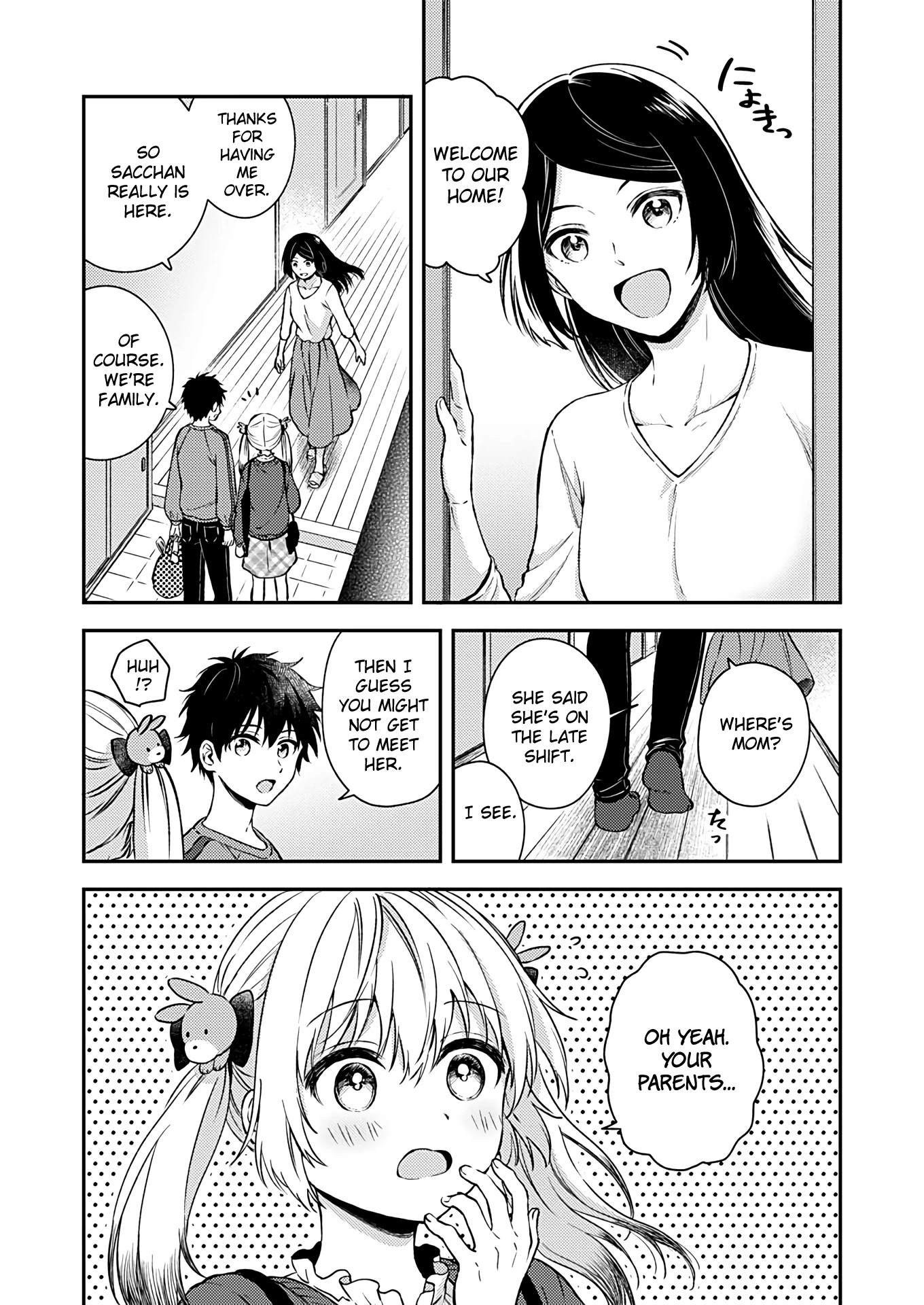 Fukakai na Boku no Subete o Chapter 20 page 17 - Chapter 20