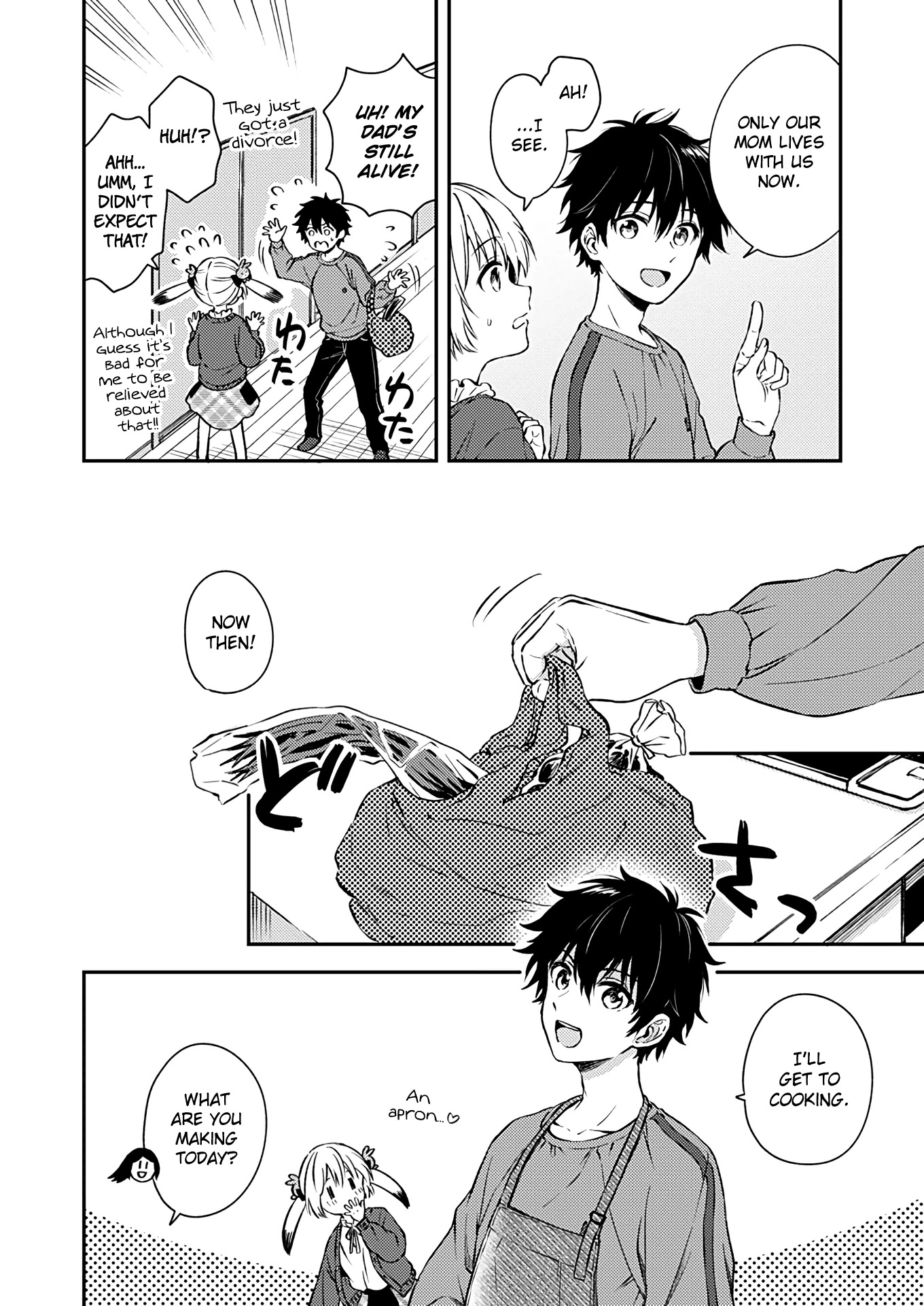 Fukakai na Boku no Subete o Chapter 20 page 18 - Chapter 20