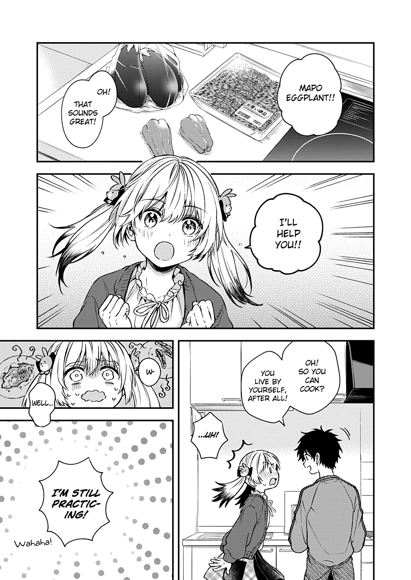 Fukakai na Boku no Subete o Chapter 20 page 19 - Chapter 20