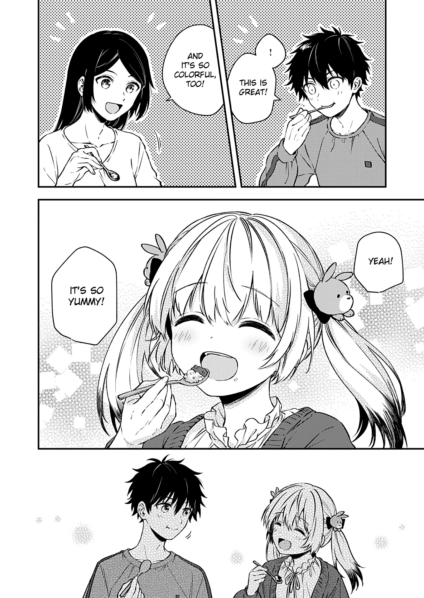 Fukakai na Boku no Subete o Chapter 20 page 22 - Chapter 20