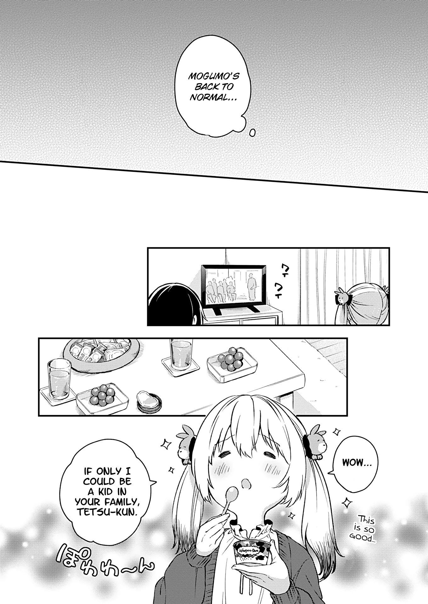 Fukakai na Boku no Subete o Chapter 20 page 23 - Chapter 20