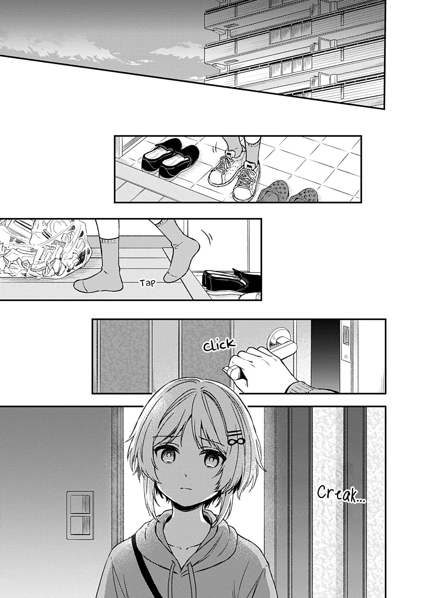 Fukakai na Boku no Subete o Chapter 20 page 25 - Chapter 20
