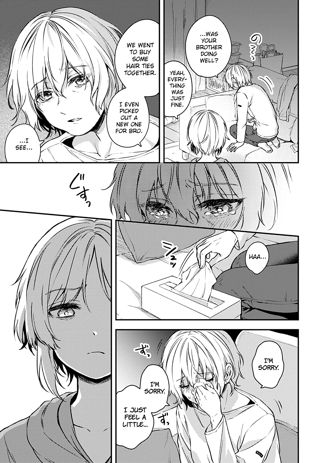 Fukakai na Boku no Subete o Chapter 20 page 27 - Chapter 20