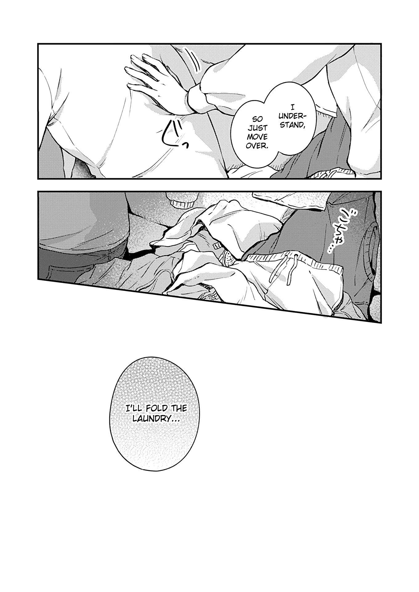 Fukakai na Boku no Subete o Chapter 20 page 28 - Chapter 20