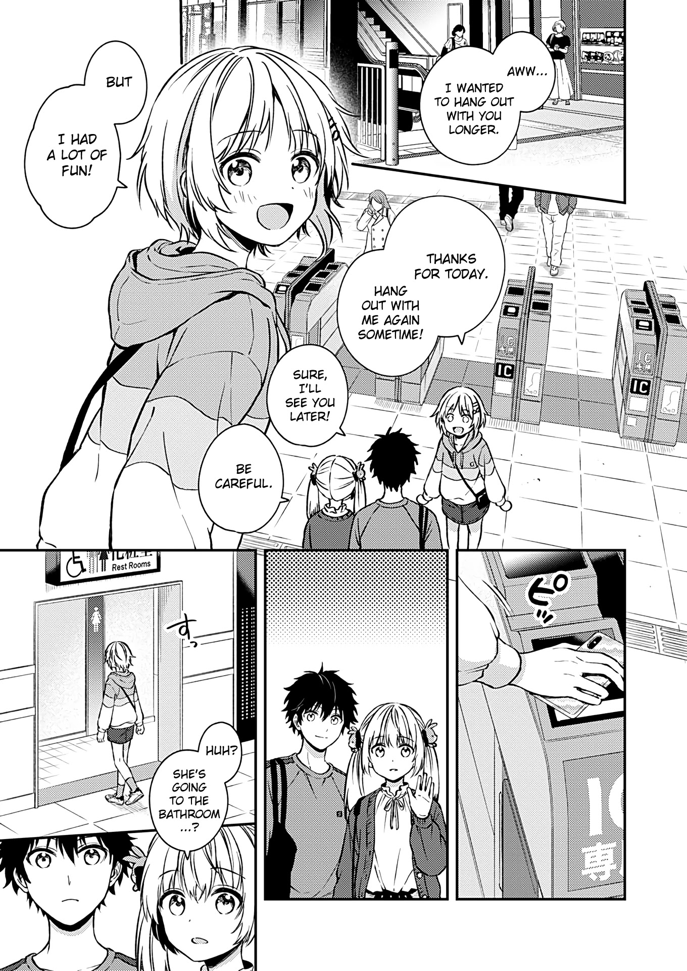 Fukakai na Boku no Subete o Chapter 20 page 3 - Chapter 20