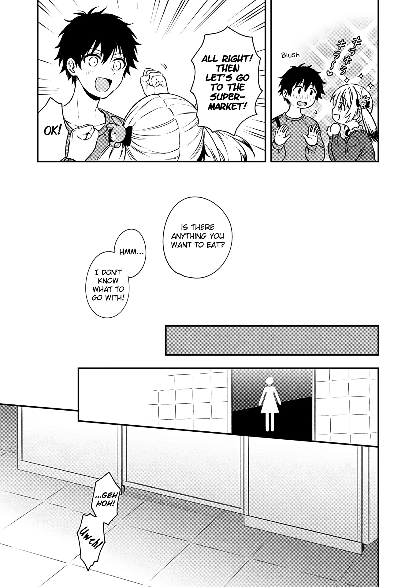 Fukakai na Boku no Subete o Chapter 20 page 5 - Chapter 20