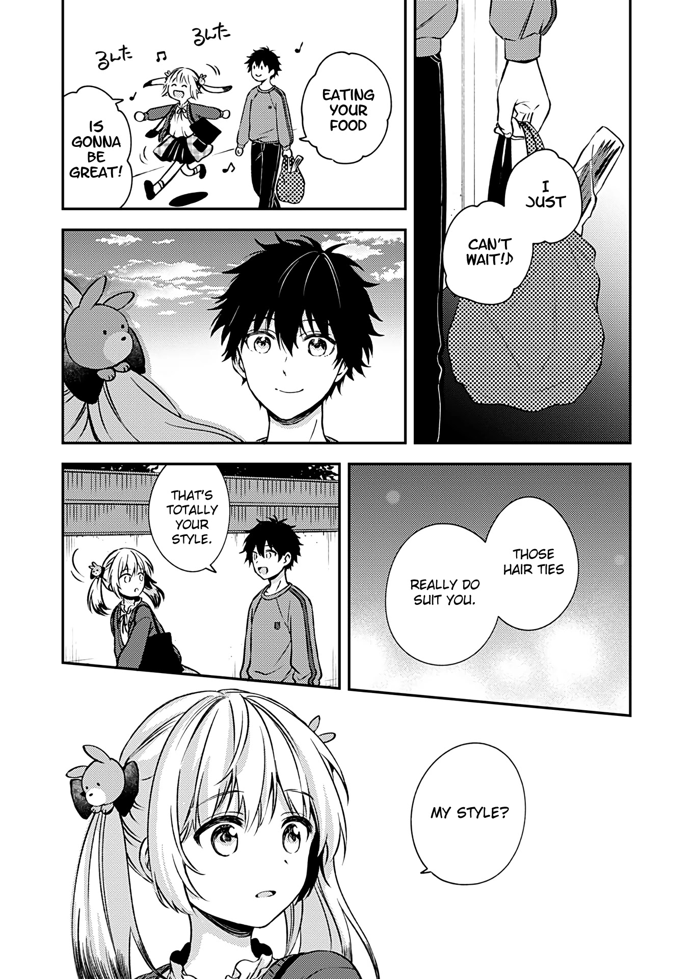 Fukakai na Boku no Subete o Chapter 20 page 7 - Chapter 20