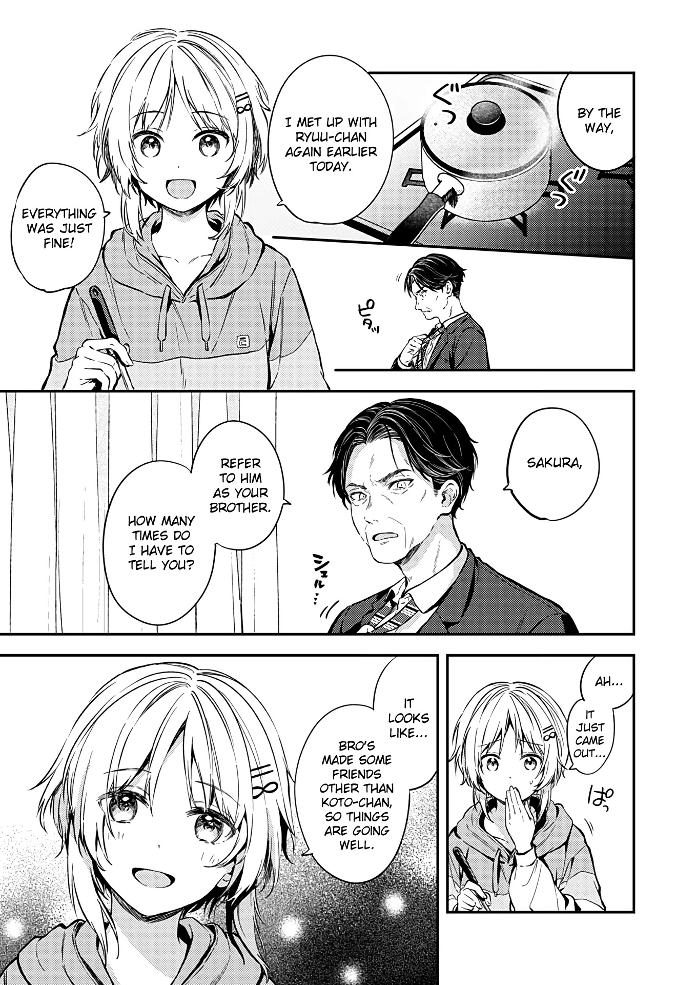 Fukakai na Boku no Subete o Chapter 21 page 13 - Chapter 21