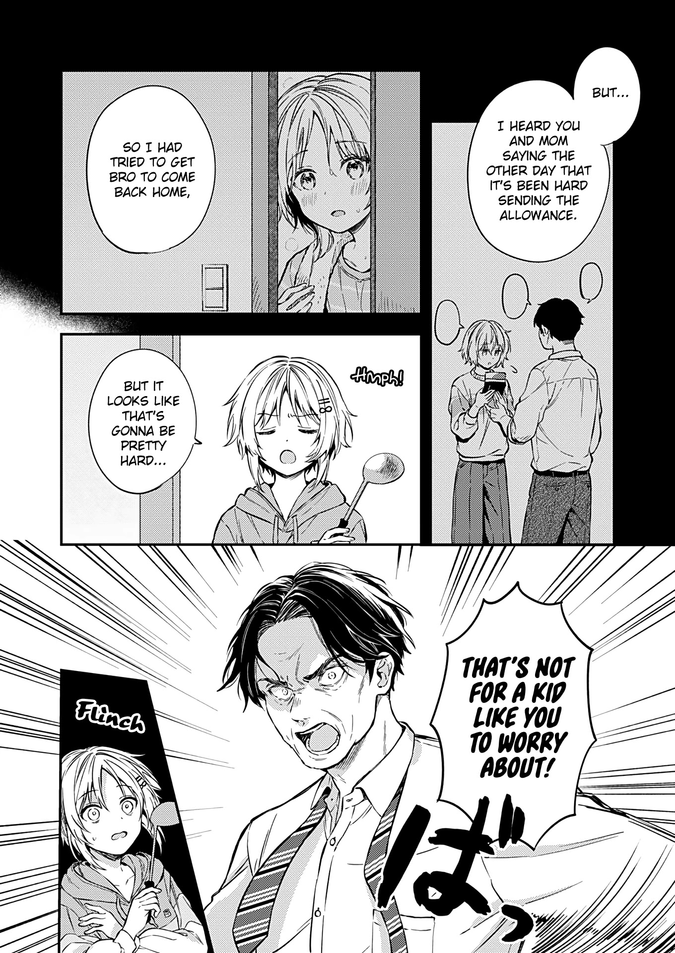Fukakai na Boku no Subete o Chapter 21 page 14 - Chapter 21