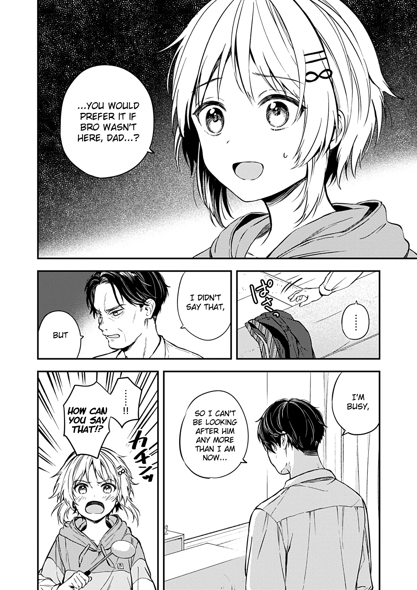 Fukakai na Boku no Subete o Chapter 21 page 16 - Chapter 21