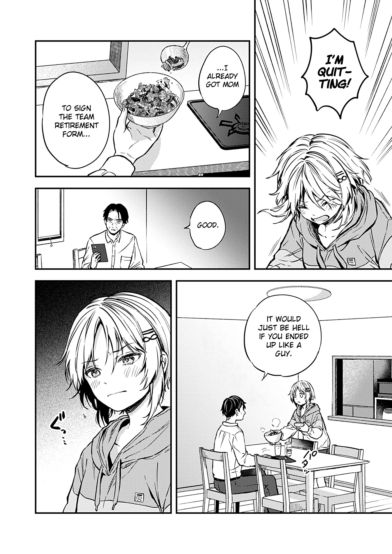 Fukakai na Boku no Subete o Chapter 21 page 18 - Chapter 21