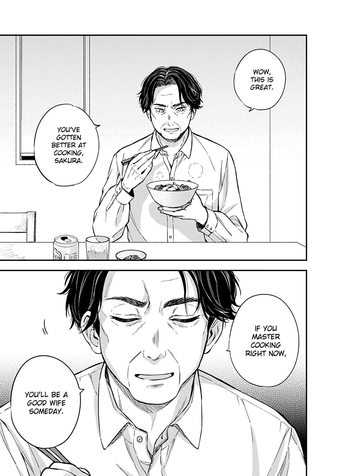 Fukakai na Boku no Subete o Chapter 21 page 19 - Chapter 21