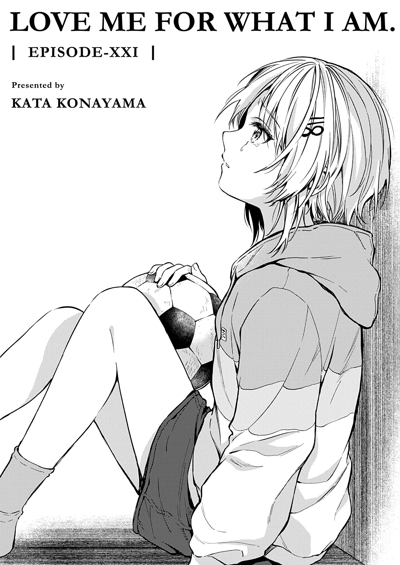 Fukakai na Boku no Subete o Chapter 21 page 2 - Chapter 21