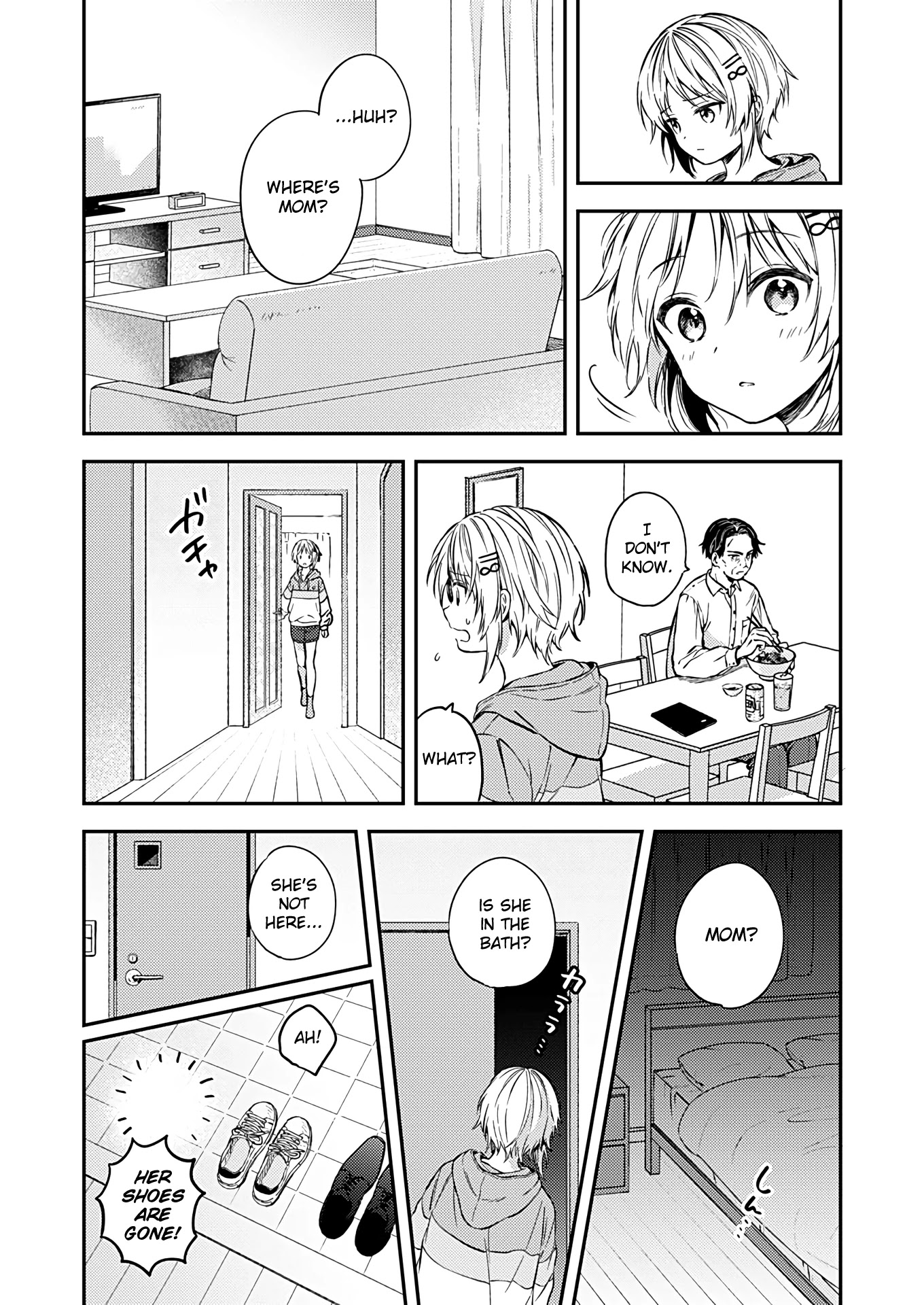 Fukakai na Boku no Subete o Chapter 21 page 20 - Chapter 21