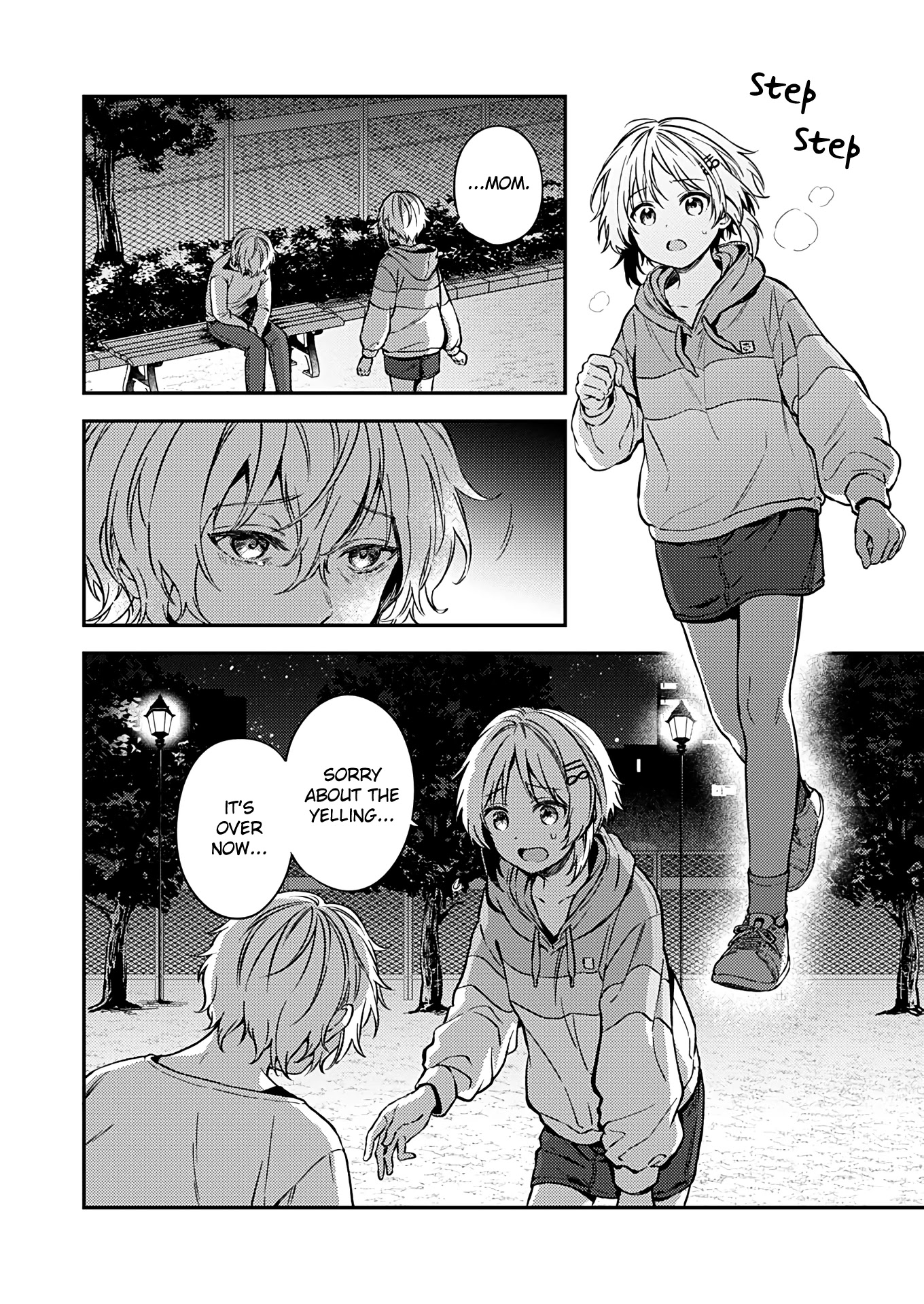Fukakai na Boku no Subete o Chapter 21 page 22 - Chapter 21