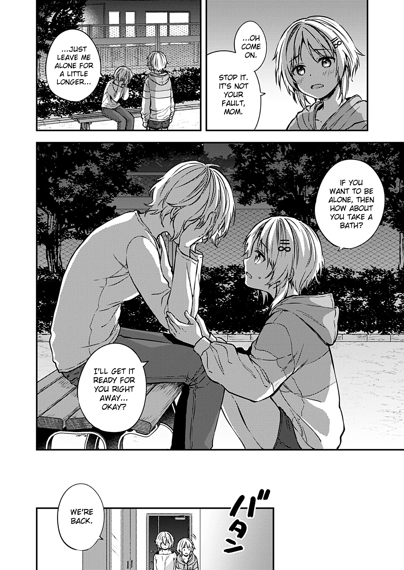 Fukakai na Boku no Subete o Chapter 21 page 24 - Chapter 21