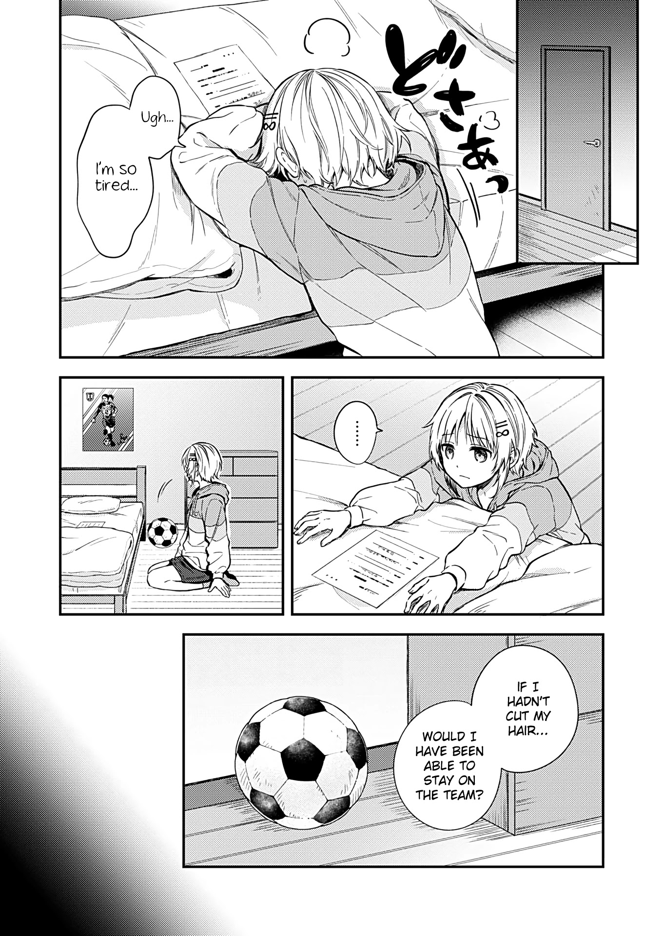 Fukakai na Boku no Subete o Chapter 21 page 26 - Chapter 21