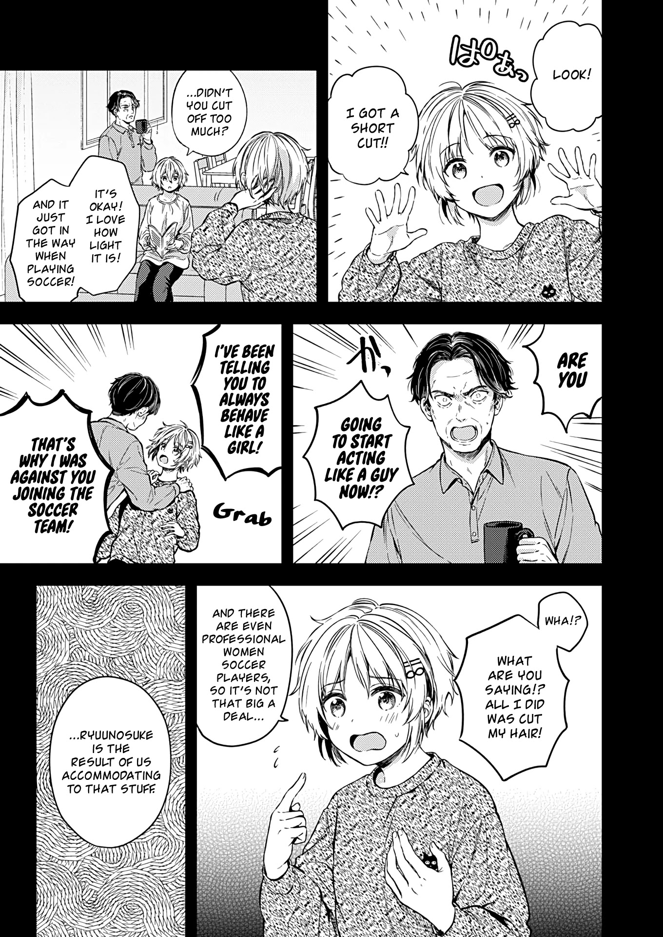 Fukakai na Boku no Subete o Chapter 21 page 27 - Chapter 21