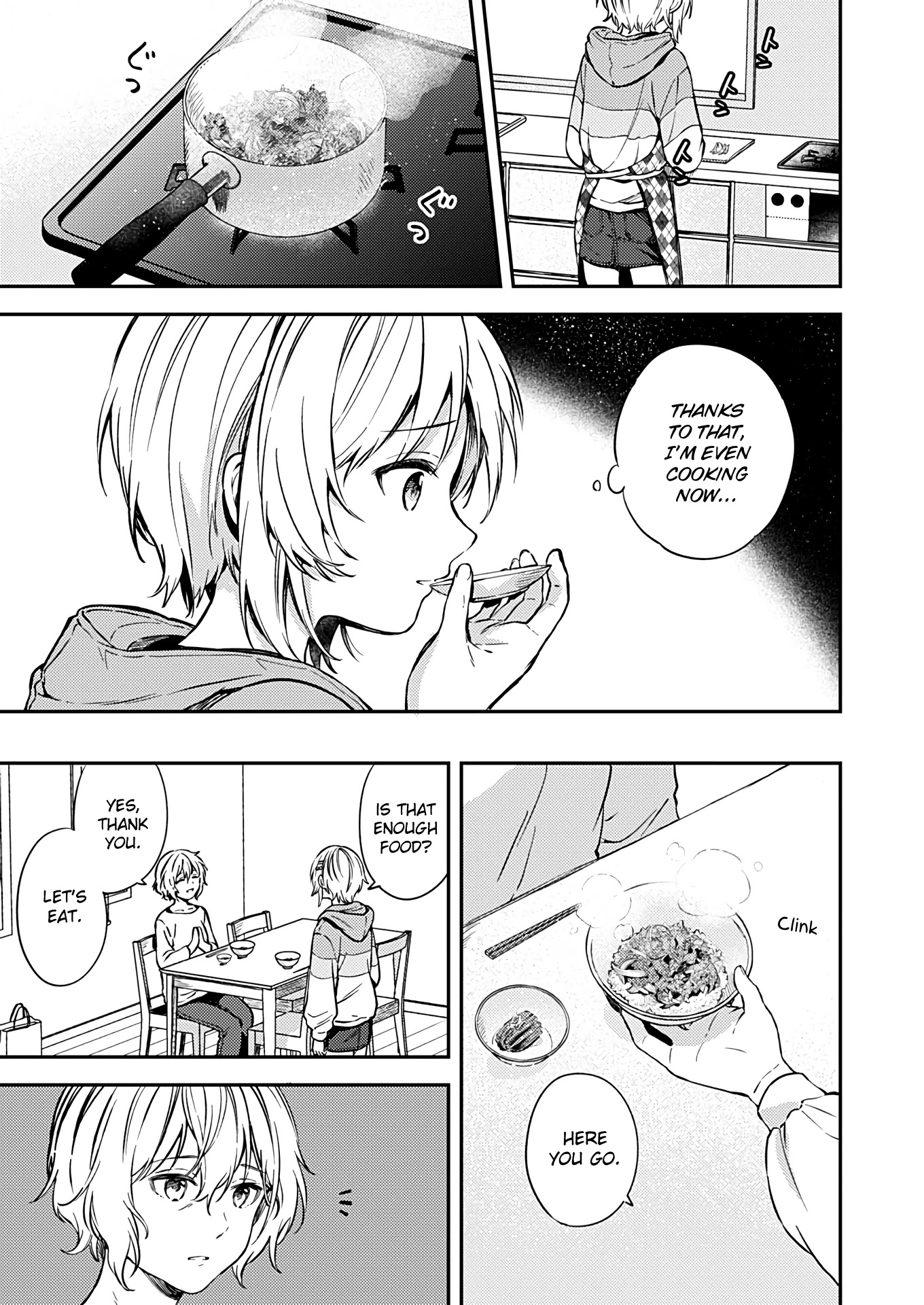 Fukakai na Boku no Subete o Chapter 21 page 7 - Chapter 21