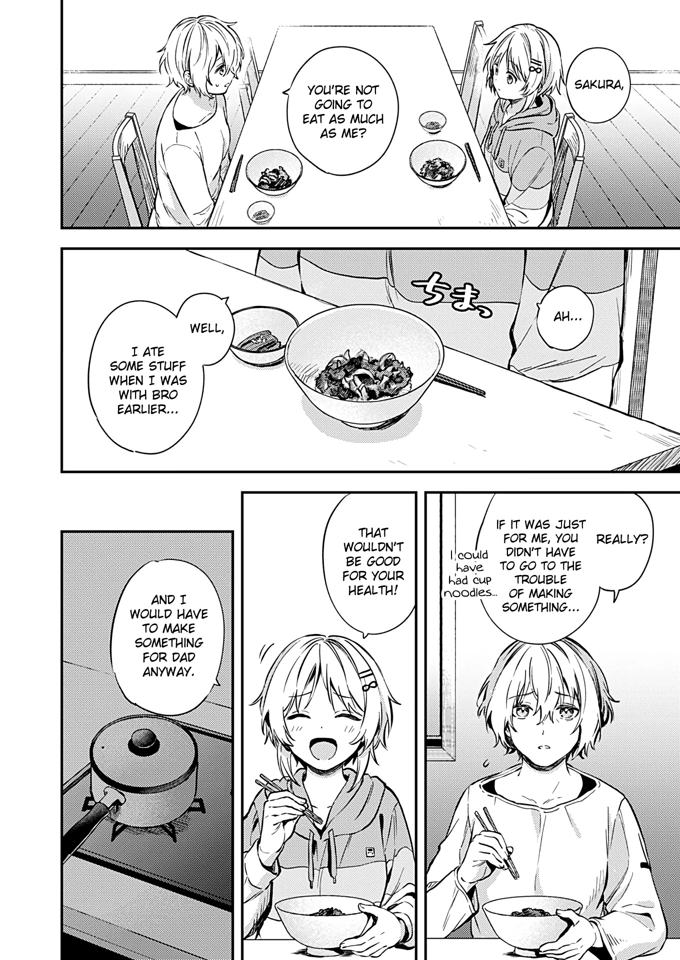 Fukakai na Boku no Subete o Chapter 21 page 8 - Chapter 21