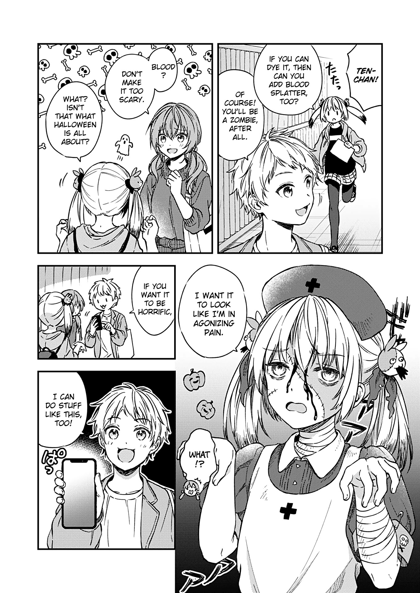 Fukakai na Boku no Subete o Chapter 22 page 12 - Chapter 22
