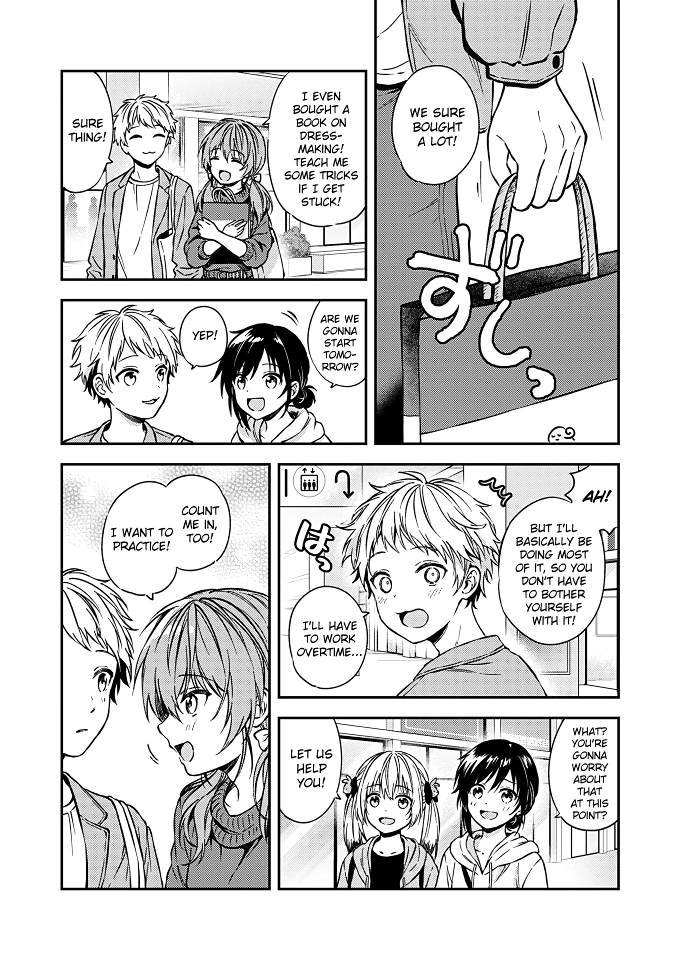 Fukakai na Boku no Subete o Chapter 22 page 14 - Chapter 22