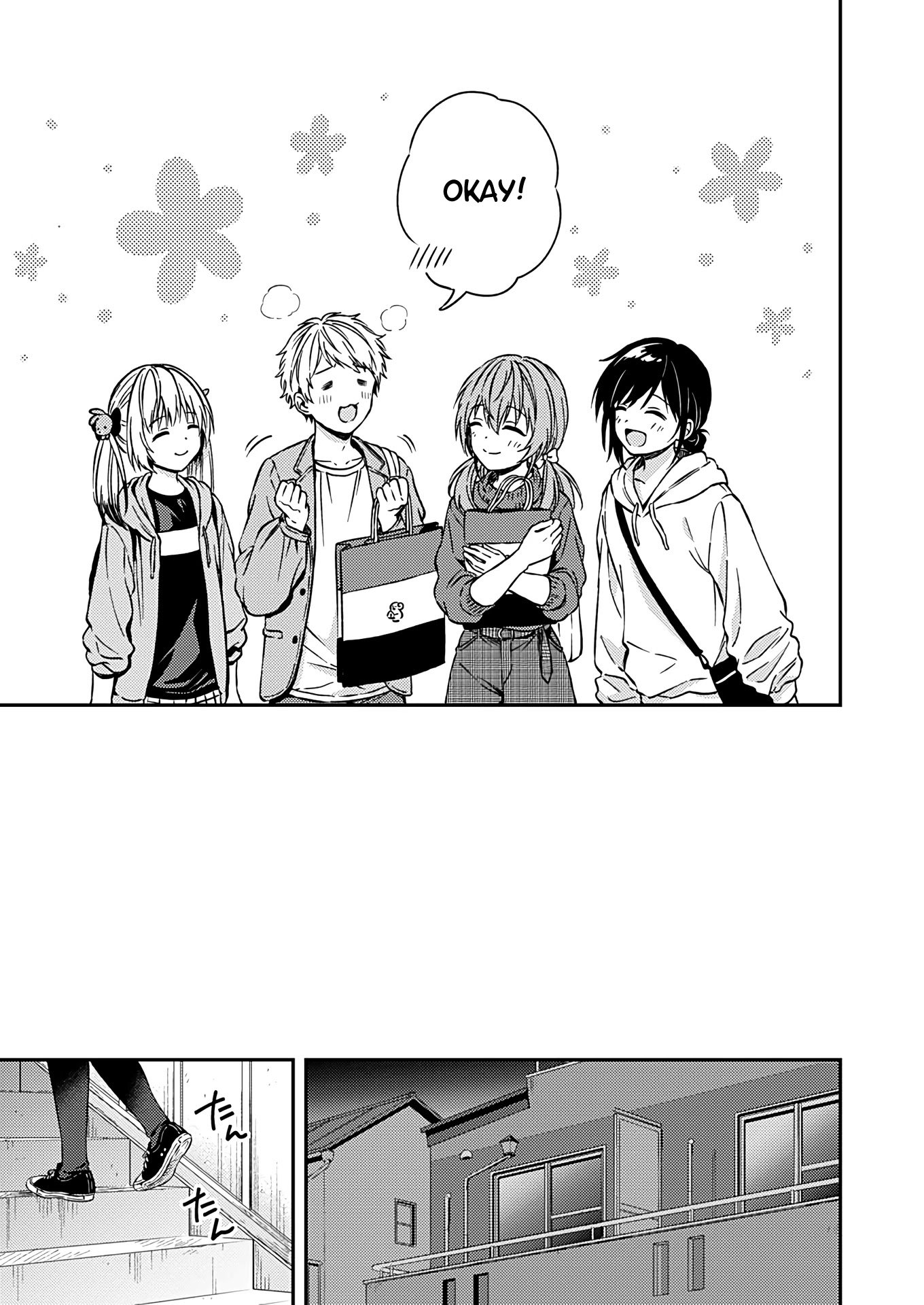 Fukakai na Boku no Subete o Chapter 22 page 15 - Chapter 22