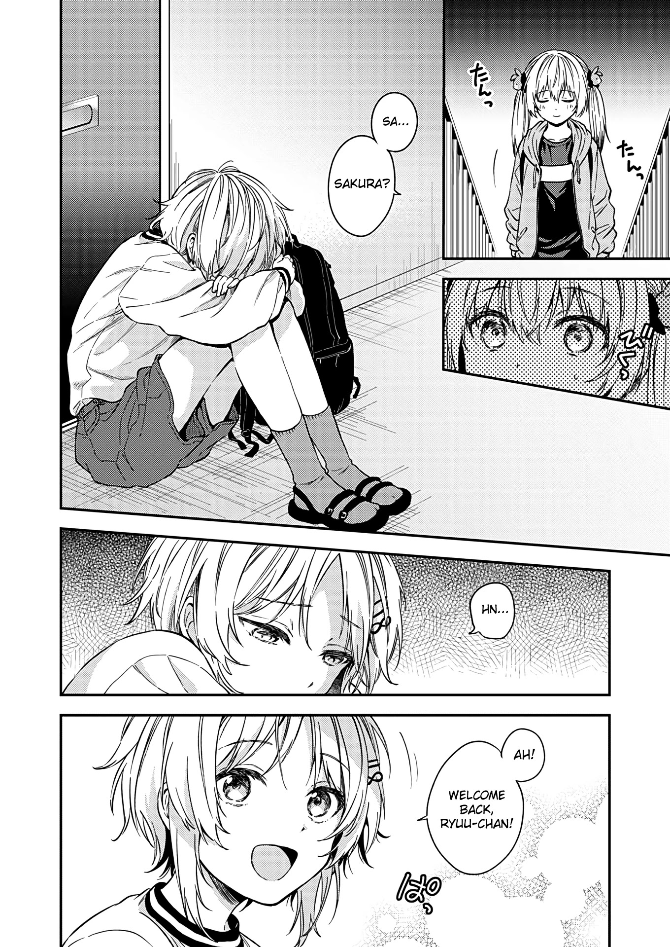 Fukakai na Boku no Subete o Chapter 22 page 16 - Chapter 22