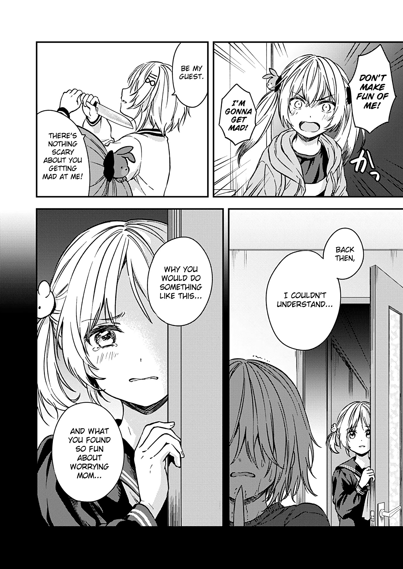 Fukakai na Boku no Subete o Chapter 22 page 26 - Chapter 22