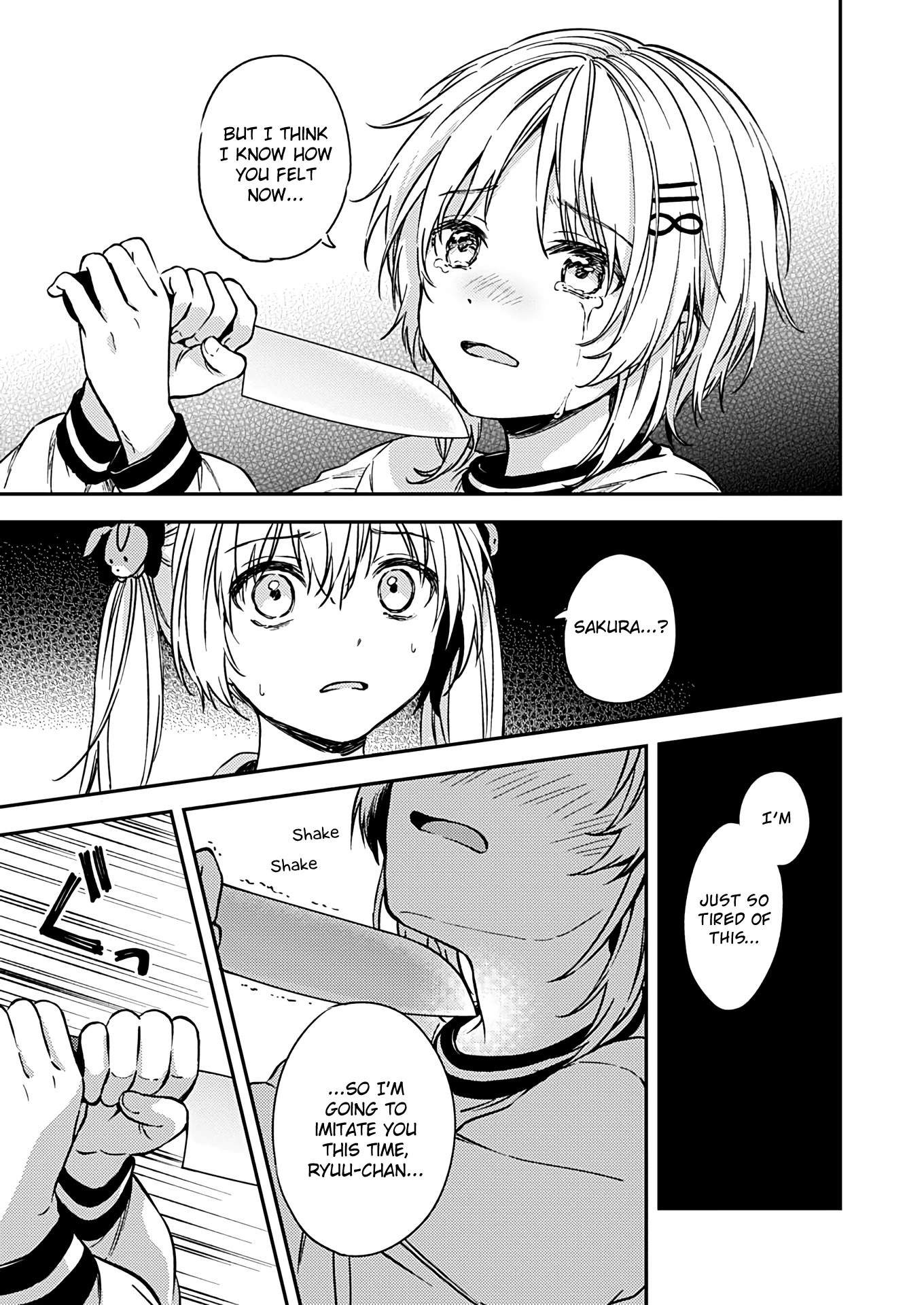 Fukakai na Boku no Subete o Chapter 22 page 27 - Chapter 22