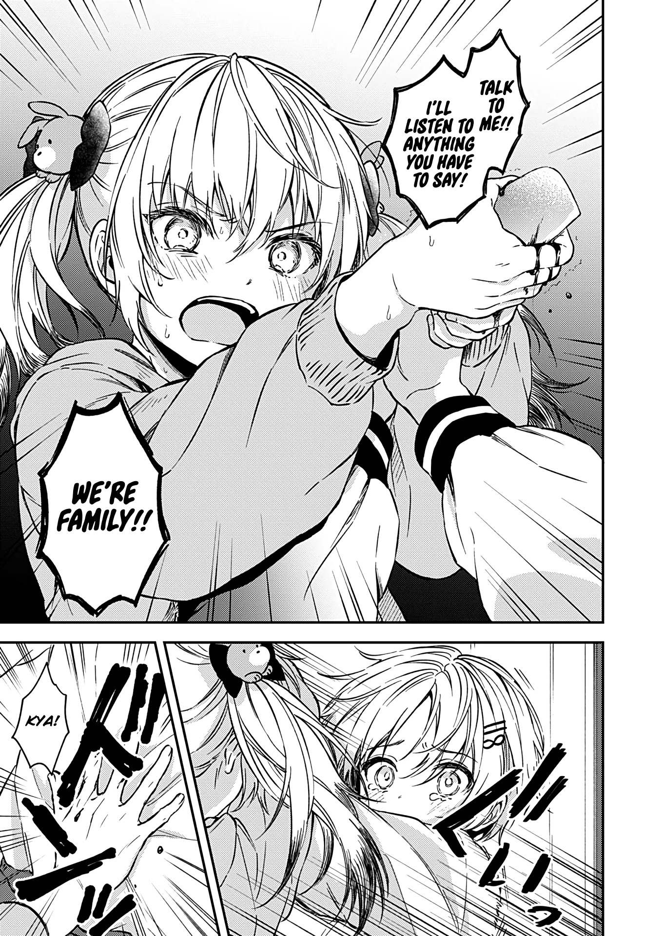 Fukakai na Boku no Subete o Chapter 22 page 29 - Chapter 22