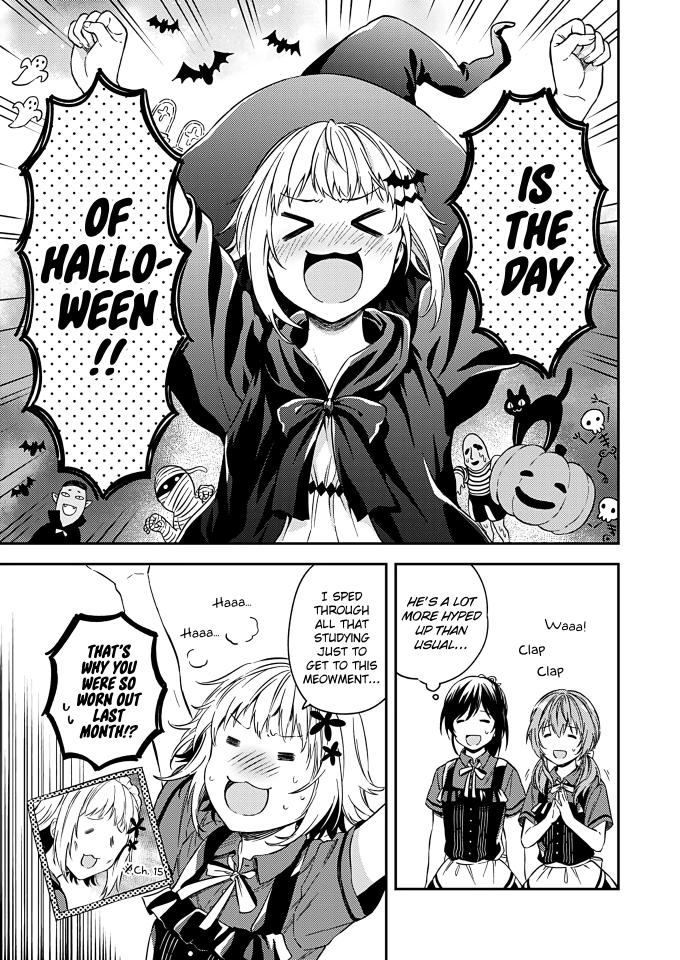 Fukakai na Boku no Subete o Chapter 22 page 3 - Chapter 22