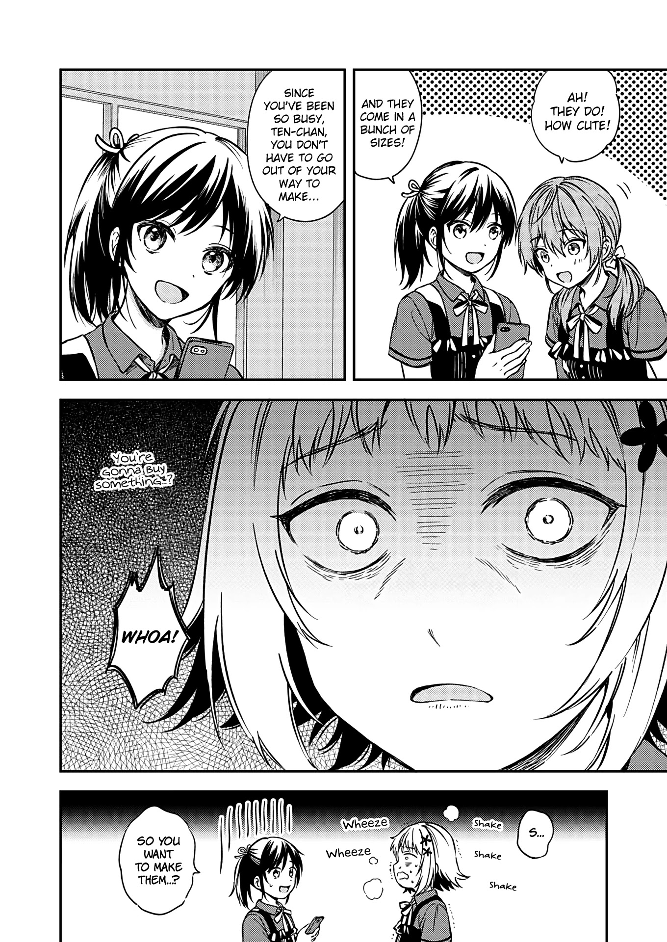 Fukakai na Boku no Subete o Chapter 22 page 6 - Chapter 22