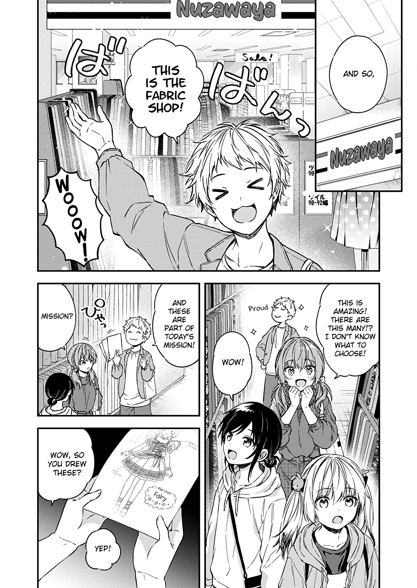 Fukakai na Boku no Subete o Chapter 22 page 8 - Chapter 22