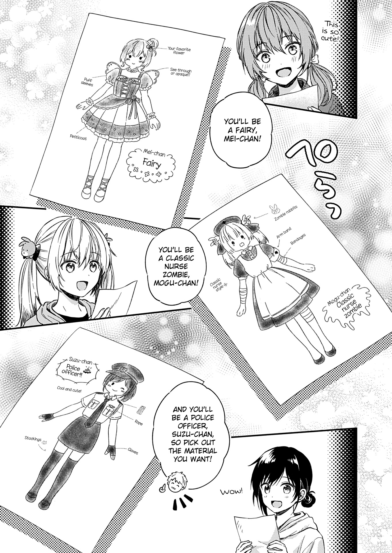 Fukakai na Boku no Subete o Chapter 22 page 9 - Chapter 22