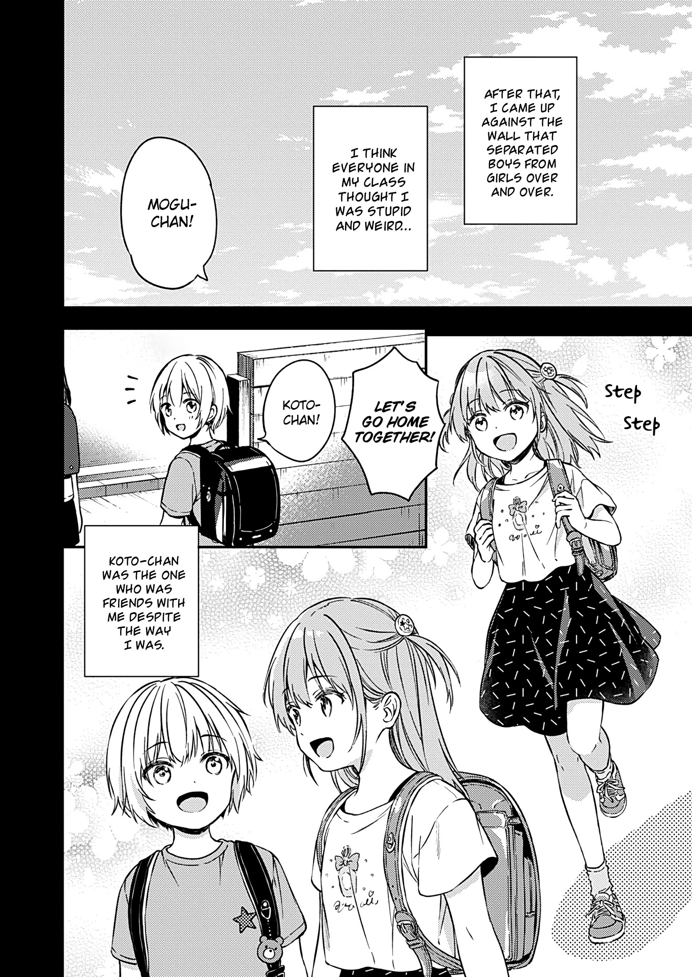 Fukakai na Boku no Subete o Chapter 23 page 10 - Chapter 23