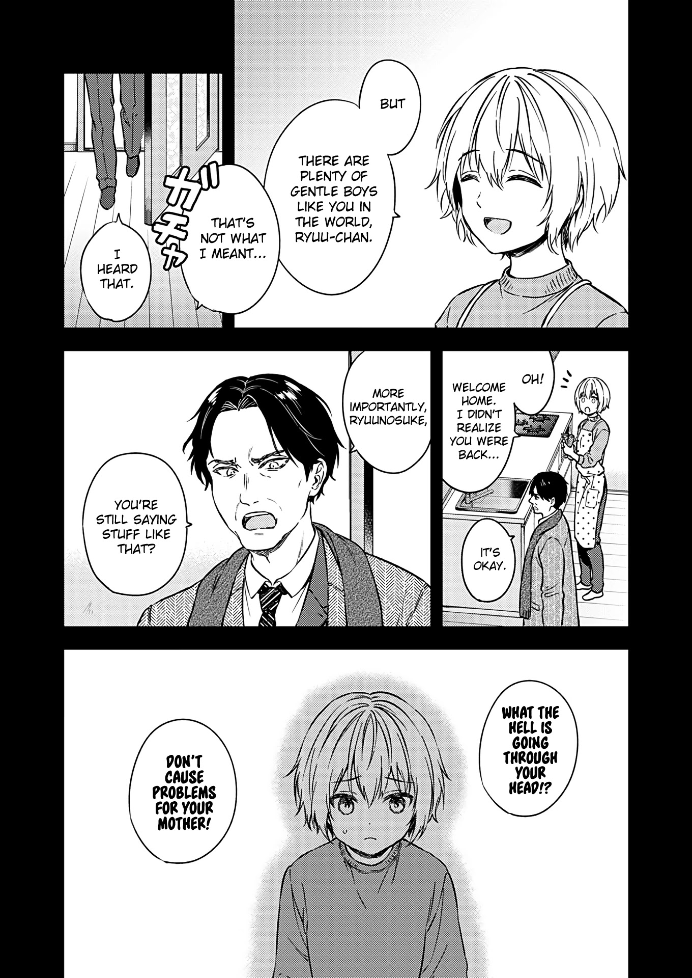 Fukakai na Boku no Subete o Chapter 23 page 16 - Chapter 23