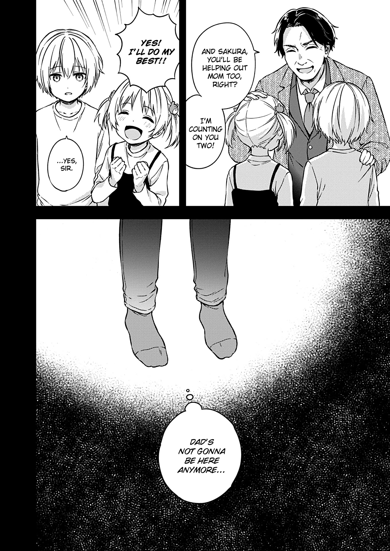 Fukakai na Boku no Subete o Chapter 23 page 20 - Chapter 23